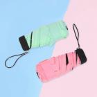 Sun Rain Pocket Umbrella Anti UV Mini Five folding Umbrella Folding Wi_1